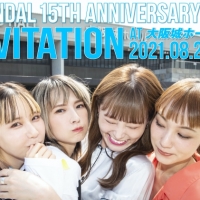 SCANDAL、2021年結成15周年記念日に大阪城ホール公演開催