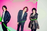 [Alexandros] コンセプトアルバムの世界を体感できるティザー公開