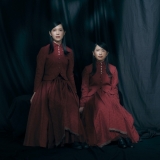 Kitri、配信シングル「人間プログラム」リリックビデオ公開
