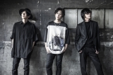 WANDS、21年振りアルバム「BURN THE SECRET」の詳細公開