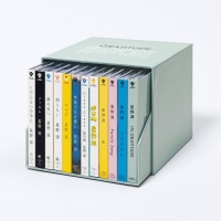 星野源、ソロデビュー10周年記念シングルBox特典デザイン＆商品画像公開