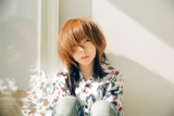 aiko、オンラインライブ10月17日開催決定