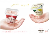 “新食感”チーズスイーツ「サンモレチーズムース」新発売