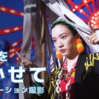 三姉妹、新TVCM「め組のひと」篇で決めポーズ