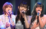 歌唱力決定戦、初代女王・SKE48野島樺乃が2大会ぶりに参戦