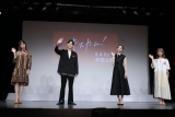 堀田茜、理想のキスは「不意打ち」