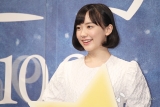 芦田愛菜「信じるとは…」哲学的見解に永瀬正敏「しっかりしてるでしょ」