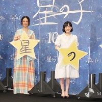 芦田愛菜、永瀬正敏、原田知世映画『星の子』完成報告イベント