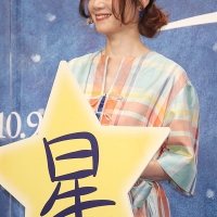 原田知世『星の子』完成報告イベント