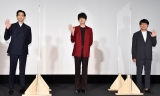 古川雄輝×竜星涼、最近癒されたこととは