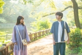 有村架純と椎木知仁が恋人役に、岩田剛典がカメオ出演