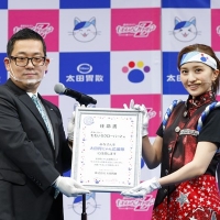 ももクロ、太田胃にゃん応援隊に就任