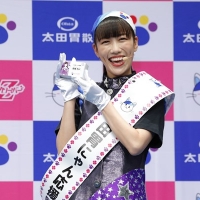 ももクロ、太田胃にゃん応援隊に就任