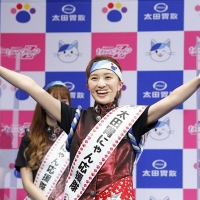 ももクロ、太田胃にゃん応援隊に就任