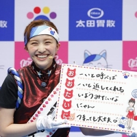 ももクロ、太田胃にゃん応援隊に就任