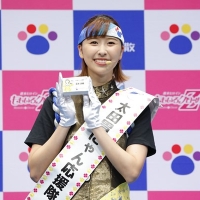 ももクロ、太田胃にゃん応援隊に就任