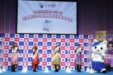 ももクロ、太田胃にゃん応援隊に就任「いるだけで癒される」