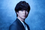 加藤シゲアキ、週刊誌記者役に初挑戦「撮影が待ち遠しい」