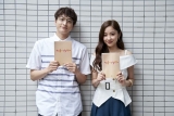 小関裕太＆堀田真由、森七菜の幼馴染＆親友役「掛け合い楽しみに」