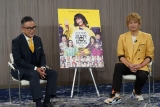香取慎吾、稲垣吾郎と７年ぶり共演も特別感ナシ「コントやってきたから」