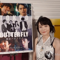 白波多カミン『東京バタフライ』インタビュー
