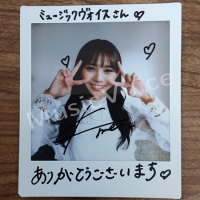 磯佳奈江インタビュー