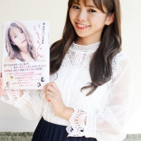磯佳奈江インタビュー