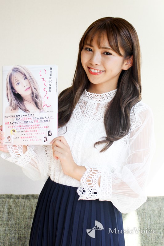 磯佳奈江