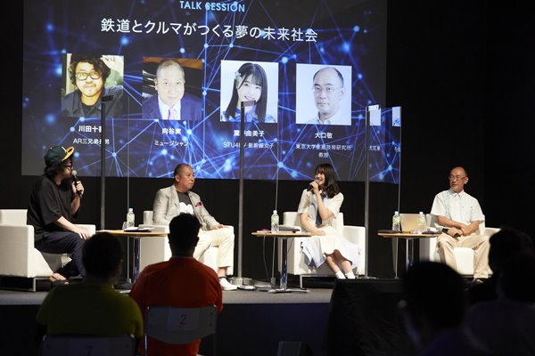 8瀧野由美子、“鉄道の未来”でトークセッション