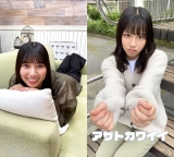 日向坂46アザトカワイイ動画、河田陽菜は山口弁、渡邉美穂「おんぶして」