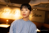 夏帆「余計な力が抜けた。現場で悩むことすら楽しい」自粛期間で変化