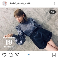 岡田奈々、ハイウエストショーパンで美太もも