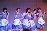 AKB48・ハニハモが半年ぶりステージ「本当に嬉しい」「頑張りたい」