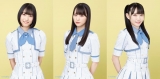 ≠ME・蟹沢萌子、冨田菜々風、本田珠由記、リモート演劇に初挑戦