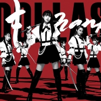ラストアイドル、新曲「何人（なんびと）も」