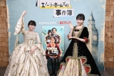 本田望結・紗来姉妹がドレス姿「かなり重量感が」「お嬢様になった気分」