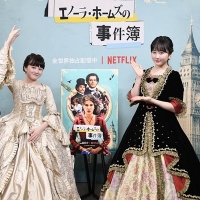 本田望結・紗来姉妹がドレス姿「かなり重量感が」「お嬢様になった気分」