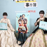 本田望結・紗来姉妹『エノーラ・ホームズの事件簿』イベント