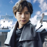 松本潤、超人ぶり自力アクションで「ルルアタッカー」