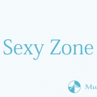 Sexy Zone、約650日ぶり松島聡が復帰　ファン「涙無しでは見れなかった」