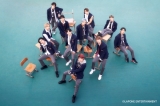 JO1、緻密な楽曲構成　異なるセクションの融合で魅せる「So What」を考察