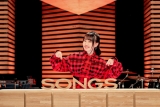 水樹奈々、NHK『SONGS』に初出演　トップを走り続ける理由に迫る