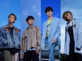 BLUE ENCOUNT「柔軟に対応していくことが今のロック」困難の中で見つけた光
