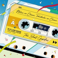 THE BEAT GARDEN「夏の終わり 友達の終わり」TikTokで一部先行配信