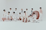 SEVENTEEN「Mステ」に初出演決定「CARATの皆さんのおかげです」