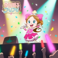 中川翔子「フレフレ」インタビュー