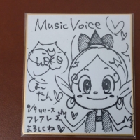 中川翔子「フレフレ」インタビュー
