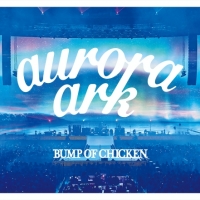 BUMP OF CHICKEN、新曲「Gravity」配信リリース＆MV公開(TFBQ-18233)