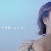 宝塚元男役スター美弥るりか「WASSER」イメージモデルに起用