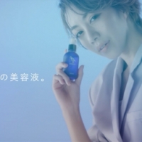 宝塚元男役スター美弥るりか「WASSER」イメージモデルに起用